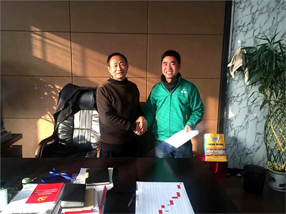 麗固地坪，我們合作得很愉快！